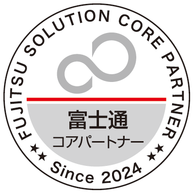 富士通コアパートナー
